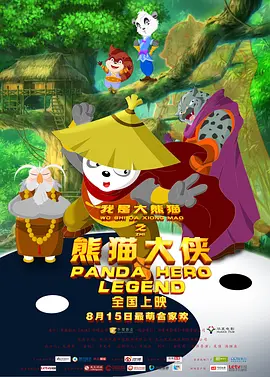 欧美精品91爱爱